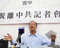 Missing Chinese journalist has been detained: lawyer