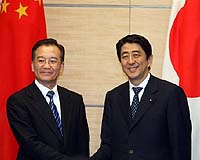 Chinese PM Seeks New Trust With Japan