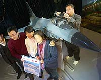 China Gives Rare Glimpse Of Homegrown Jet Fighter