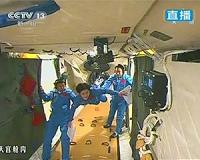 Astronauts given comfort upgrade
