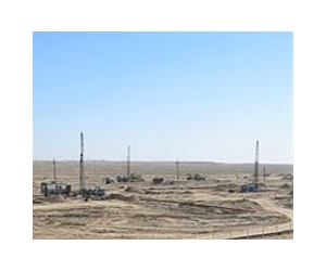 France's Areva gets Jordan exclusive uranium mining rights