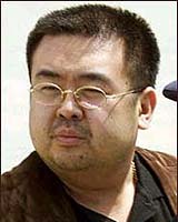 North Korea's Next Leader