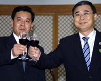 Pyongyang Seeks Help From Seoul To Fend Off Calamity From Outside