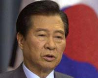 Obama should not put NKorea issue behind Iran: Kim Dae-Jung