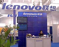 China's Lenovo Vows To Cooperate With US Panel On IBM Sale Review