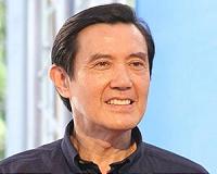 Taiwan leader defends disputed island visit after US criticism