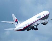 MH370 analysis starts on debris: Australia