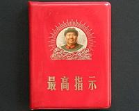 Mao or never: In Xi's China, a village clings to past