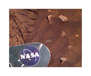 NASA urged to preserve funding for planetary science missions