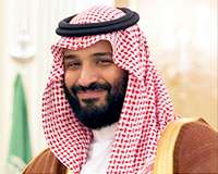 Saudi crown prince to visit China