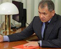 EU considers travel ban on Russian defence minister