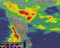 On its 5th Anniversary, GPM Still Right as Rain