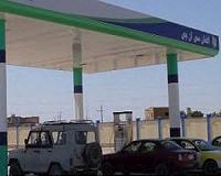 More help coming to Afghan energy sector