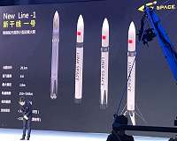 Chinese company eyes development of reusable launch vehicle