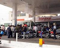 Fitch Ratings latest to grimace at Nigeria's economy