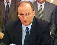 Russia Targets Terror Banks