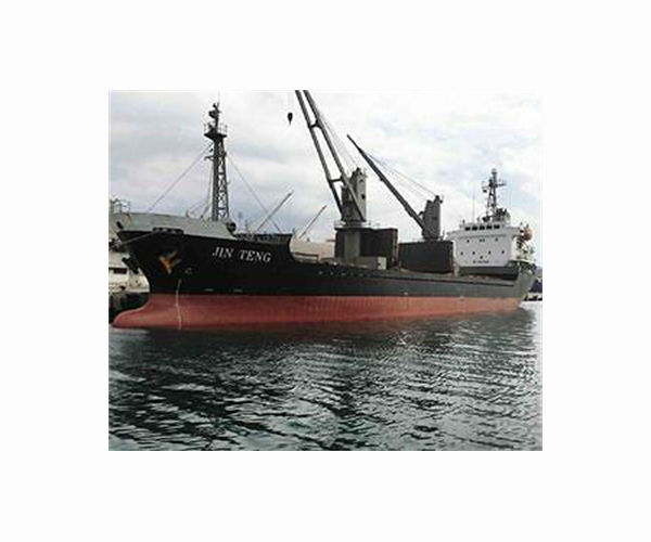 U.S. blacklists vessel en route to China with $100M in cargo sent by Iran