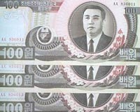 Macau Authority Denies North Korea-Linked Bank Accounts Unfrozen