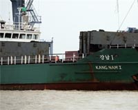 Suspected weapons ship to return to NKorea soon: official
