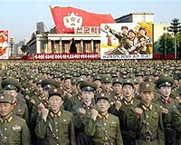 US concerned about potential for instability in North Korea