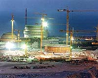 Radioactive material found in China: state media