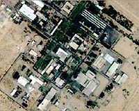Friction between EU, Egypt over nuclear-free Middle East