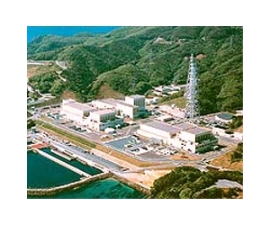 Japan's Onagawa nuclear plant 'remarkably undamaged': IAEA