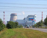 Wood Mackenzie: Russia's energy players resilient