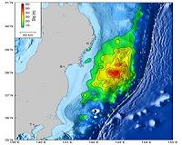 How strike-slip faults form, the origin of earthquakes