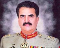Pakistan army chief holds talks with Afghan leaders on security