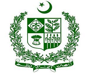 Pakistan's new spy chief starts this month