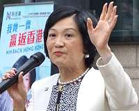 'Iron lady' Ip runs for Hong Kong leader
