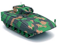 Germany orders 405 armoured fighting vehicles: company