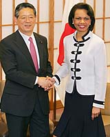 Rice Tells Japan That NKorea's Nuclear Weapons Most 'Pressing' Issue