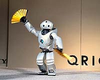 Robots Attend Nursery School