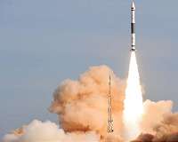 China launches Centispace-1-s1 satellite