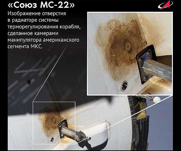 Crew stuck on ISS to return to Earth in September: Russia
