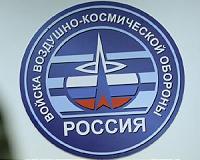 Aerospace Defense Force detects recon sats spying on Russia