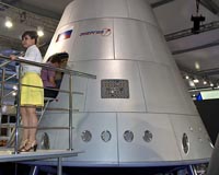 Energia to make 2 modifications of Federatsiya spaceship