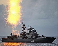 Russia, Venezuela wrap up joint naval exercise