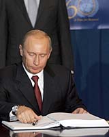 The Putin We Don't Know