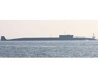 Russian Shipyard Makes History: 4 Subs Under Construction Simultaneously