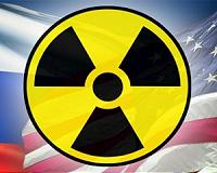 Maintaining INF Treaty is Russian, US Interest