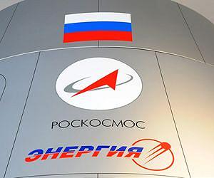 Russia may build its own space station after 2020