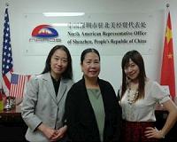 US businesswoman held in China for 'espionage': supporters