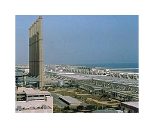 Desalination plant needed in Gaza by 2020: minister