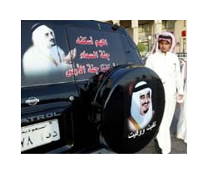 Arab monarchies eye stronger ties with China