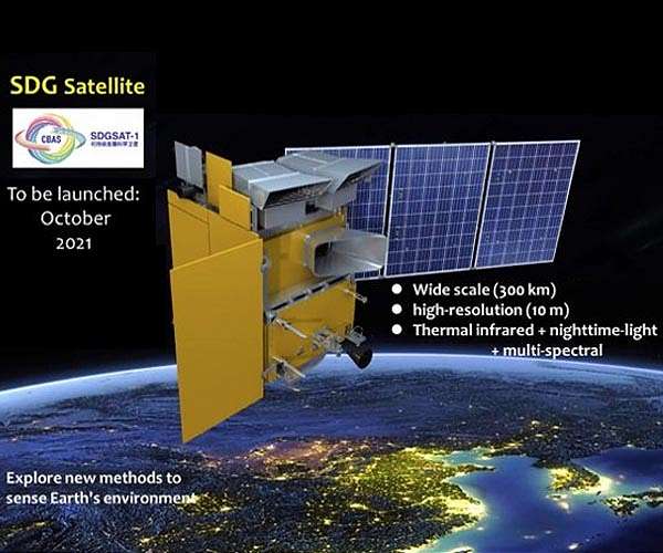 Chinese scientists utilize SDGSAT-1 satellite for offshore oil and gas platform monitoring