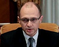 Putin appoints former PM to key Kremlin post