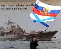 Fear of Kiev, love of Putin in Crimea navy town